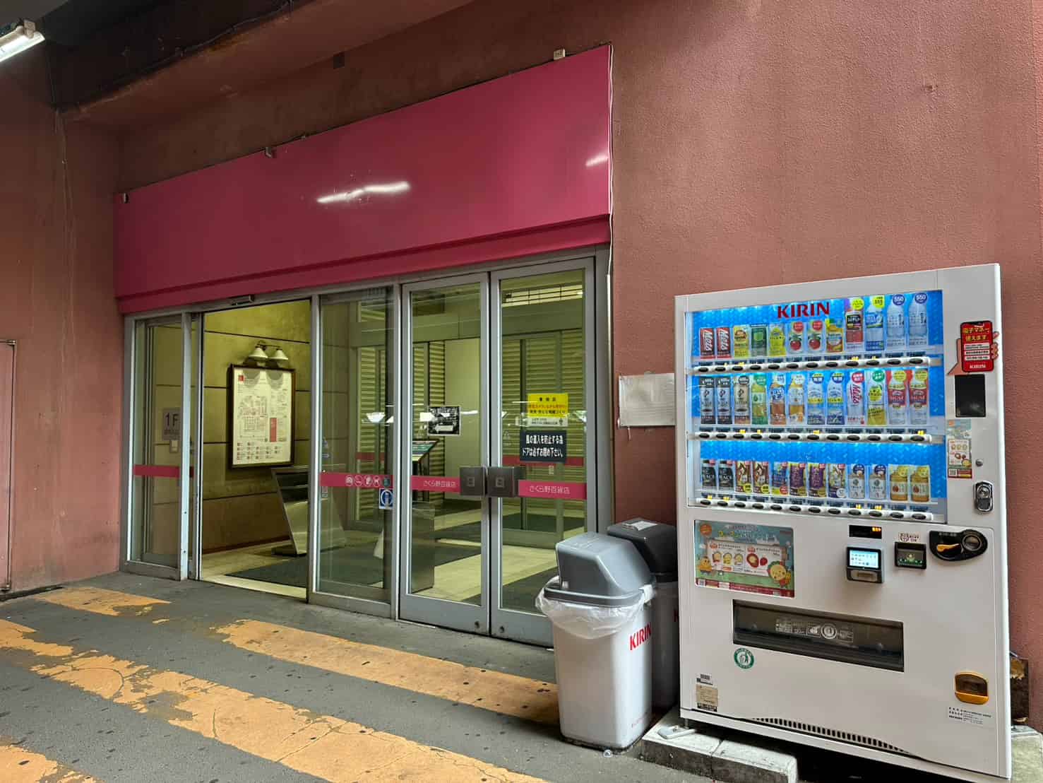 ② 店内への入口
